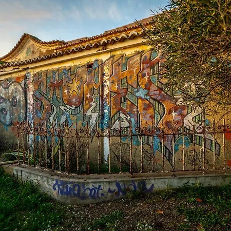 Boa Vista - * Portimão